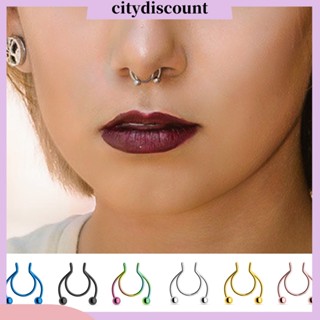 &lt;citydiscount&gt; ห่วงจมูก สเตนเลส ประดับลูกปัดสองเม็ด 6 ชิ้น สําหรับทุกเพศ