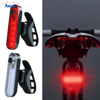 【Anna】"Versatile LED Tail Light for Bicycles USB Rechargeable and Weatherproof"