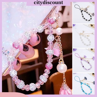 &lt;citydiscount&gt; สร้อยข้อมือ ประดับลูกปัดคริสตัลเทียม ไข่มุกเทียม ดอกไม้ แบบพกพา เครื่องประดับแฟชั่น สําหรับผู้หญิง