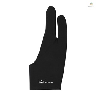 Huion GL200 ถุงมือศิลปินวาดภาพ สองนิ้ว น้ําหนักเบา กันเหงื่อ สําหรับ Huion Graphics Tablet Graphic Monitor