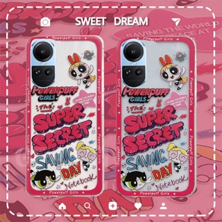 ใหม่ เคสโทรศัพท์มือถือแบบนิ่ม ใส กันกระแทก ลายการ์ตูน Powerpuff Girls น่ารัก สําหรับ OPPO Reno10 Pro Reno 10 Pro+ 5G RENO10Pro+ 2023