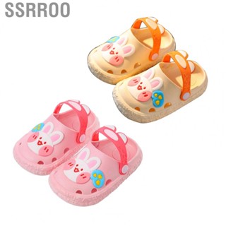 Ssrroo Girls Vented Garden Slipper  Cute Hollow Out Comfortable Beautiful for Kid Home