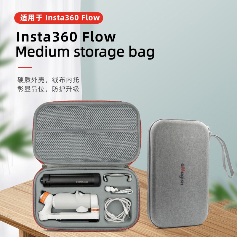สําหรับ Insta360 Flow กระเป๋าเก็บของ gimbal ป้องกันอุปกรณ์เสริมกีฬา