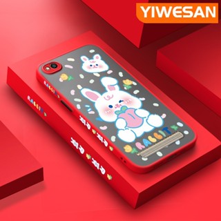 เคสโทรศัพท์มือถือ ซิลิโคนนิ่ม ใส กันกระแทก ลายการ์ตูนพีช กระต่าย สําหรับ Xiaomi Redmi 5 5A 5 PLus