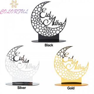 【COLORFUL】Home Ornament Applicable Scenes Elegant Design High Quality Material Ideal Gift