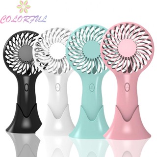 【COLORFUL】Desk Fan Personal Rechargeable Small USB 3 Adjustable Speed Battery Powered