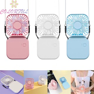 【COLORFUL】Rechargeable Fan USB Ultra Quiet 15*8*3.2cm 4 In 1 Adjustable Foldable