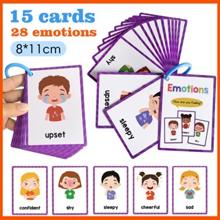 การ์ดคําศัพท์ภาษาอังกฤษ My Emotion Feeling ของเล่นเสริมการเรียนรู้เด็ก 15 ใบ
