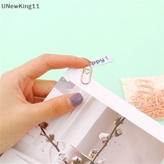 Unewking คลิปที่คั่นหนังสือ โลหะ รูปหัวใจ สีโรสโกลด์ ขนาดเล็ก 50 ชิ้น ต่อถุง