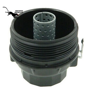 15650-33010 ใหม่ ฝาครอบไส้กรองน้ํามันเครื่อง สําหรับ TOYOTA AURIS/COROLLA IQ URBAN CRUISER 1565033010