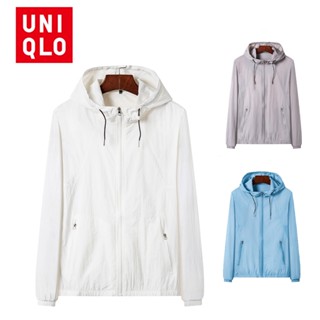 Uniqlo เสื้อโค้ทกันแดด มีฮู้ด แบบบางพิเศษ ระบายอากาศได้ดี เหมาะกับฤดูร้อน สําหรับผู้ชาย