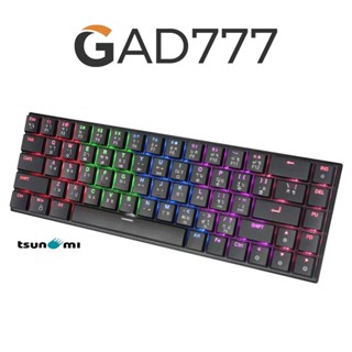 คีย์บอร์ดเกมมิ่ง Tsunami Outemu Low-Profile MKS-68 RGB Compact Keyboard รับประกันสินค้า 2 ปี