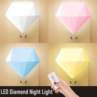 Bedside LED Night Light Indoor Diamond Shape Light-operated Auto ON/OFF Sleep Lamp Gift for Kids Bedroom Energy Saving Night Feeding Lamp