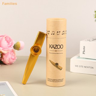 Families&gt; กล่องโลหะ สําหรับเก็บกระดาษ Kazoo 2 ชิ้น ต่อชุด