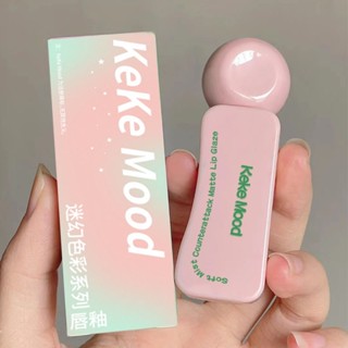 Kekemood ลิปสติก ลิปกลอส เนื้อแมตต์ กันน้ํา ให้ความชุ่มชื้น ไม่ซีดจาง มาใหม่