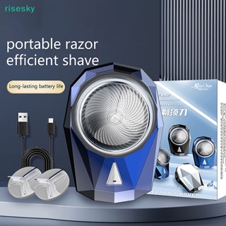 [risesky] มีดโกนหนวดไฟฟ้า ขนาดเล็ก แบบพกพา ชาร์จ USB ได้ ล้างทําความสะอาดได้ สําหรับผู้ชาย