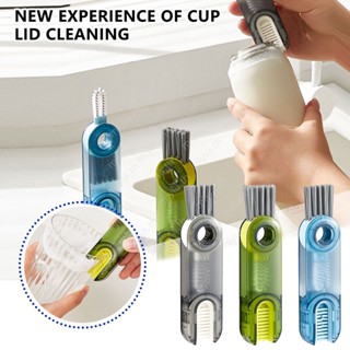 [คลังสินค้าพร้อม] 3 In 1 Bottle Gap Cleaning Brush Cup Lip Rim Groove Silicone Brush Water Bottle Clean Tool Water Cup Cleaner Accessories miyia