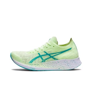 Tt Sports Store D11.Asics Magic Speed รองเท้ากีฬา รองเท้าวิ่ง ระบายอากาศ สีเขียวมิ้นท์ สําหรับผู้ชาย