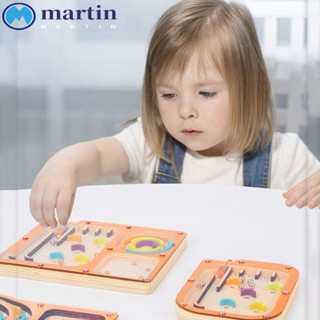 MARTIN เขาวงกต เกมเขาวงกต ลูกปัด ของขวัญคริสต์มาส ของเล่นเพื่อการศึกษา สําหรับเด็ก