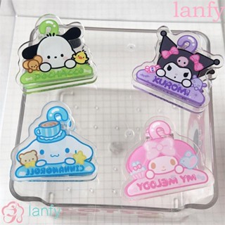 LANFY Paperclips ที่คั่นหนังสือ ลายการ์ตูน Kuromi Melody สําหรับนักเรียน