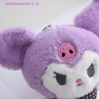 Alittlesearch11 จี้ตุ๊กตาการ์ตูน Kawaii Kuromi Cinnamoroll น่ารัก เครื่องประดับแฟชั่น สําหรับห้อยกระเป๋า กุญแจ บ้าน