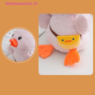 Alittlesearch11 พวงกุญแจ จี้ตุ๊กตาเป็ดน่ารัก สีเหลือง สีขาว สําหรับห้อยกระเป๋า