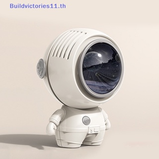 Buildvictories11 พัดลมแขวนคอ รูปนักบินอวกาศ ไร้ใบพัด ขนาดเล็ก แบบพกพา ชาร์จ usb