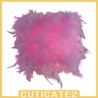 [Cuticate2] โคมไฟขนนก สไตล์มินิมอล สําหรับตกแต่งบ้าน ห้องนั่งเล่น ปาร์ตี้