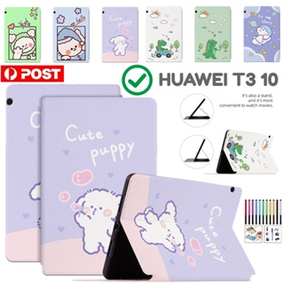 เคสแท็บเล็ตหนัง ฝาพับ ลายการ์ตูนน่ารัก กันกระแทก สําหรับ Huawei MediaPad T3 10 AGS-W09 9.6 นิ้ว