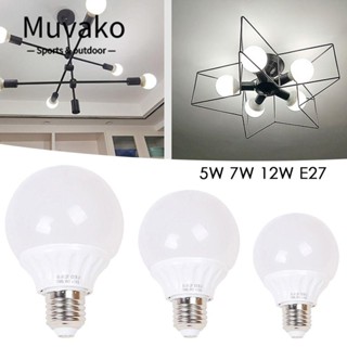 MUVAKO ขายดี หลอดไฟ LED 5W 7W 12W E27 สําหรับตกแต่งบ้าน