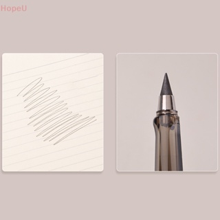 [HopeU] Technoy Unlimited ปากกาดินสอ ไม่มีหมึก สําหรับวาดภาพ ศิลปะ ของขวัญเด็ก