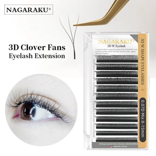 Nagaraku ขนตาปลอม 3D W 0.05CD นุ่ม ธรรมชาติ ทอมือ ดอกไม้ ต่อขนตาอัตโนมัติ