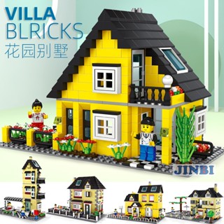 [Spot] Wange 32051-34051 villa house building model assembling small particle building block model toy House