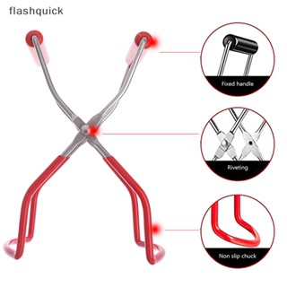 Flashquick 1X ที่ยกกระป๋อง ที่คีบขวดโหล พร้อมที่จับ คลิปกันลื่น ดี