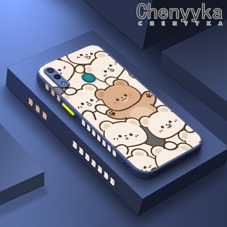 เคสโทรศัพท์มือถือ ซิลิโคนนิ่ม ขอบบาง กันกระแทก ลายการ์ตูนหมีน่ารัก สําหรับ Huawei Y7 2019 Y7 Prime 2019