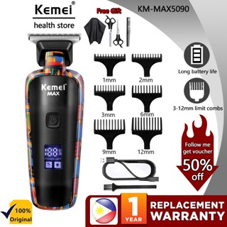 Kemei ปัตตาเลี่ยนตัดผมไฟฟ้า อเนกประสงค์ ชาร์จ USB สําหรับผู้ชาย KM-MAX5090