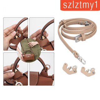 [szlztmy1] สายสะพายกระเป๋าคลัทช์ สะพายไหล่ ขนาดเล็ก แบบเปลี่ยน DIY