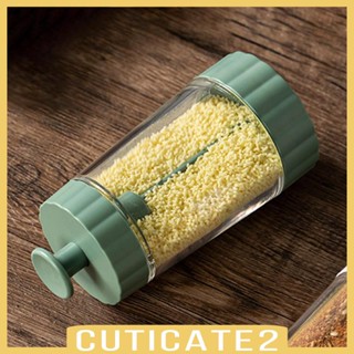 [Cuticate2] ขวดตวงพริกไทย เครื่องปรุงรส สําหรับครอบครัว ปิกนิก