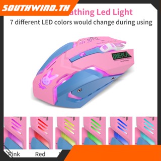 HOT！ เมาส์เกมไร้สายนาฬิกาเรืองแสงสีสันสดใส DVA เมาส์ออปติคอลปิดเสียงเมาส์ชาร์จ