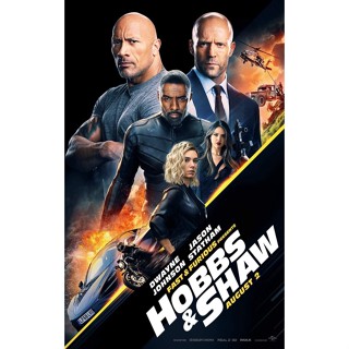 โปสเตอร์ภาพยนตร์ Hobbs &amp; Shaw