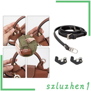 [Szluzhen1] สายกระเป๋าถือ สะพายไหล่ แบบเปลี่ยน DIY