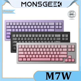 【พร้อมส่ง】AKKO Monsgeek M7W คีย์บอร์ดไร้สาย 3 โหมด บลูทูธ 2.4G ฐานปะเก็น 68 ปุ่ม