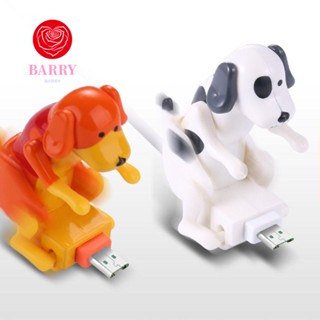 BARRY สายชาร์จโทรศัพท์มือถือ USB-C แบบพกพา ชาร์จเร็ว