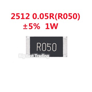 ชิปตัวต้านทาน 2512 0.05R (R050) ± 5% 25121WJ050LT4E 1W 20 ชิ้น