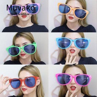 MUVAKO แว่นตาขนาดใหญ่ แฟชั่น พร็อพสําหรับงานปาร์ตี้
