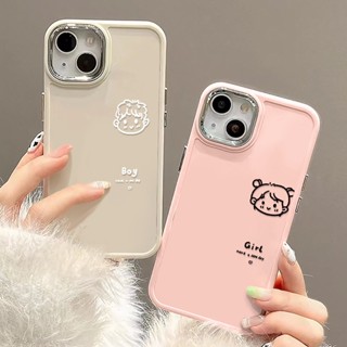 เคสโทรศัพท์มือถือ ซิลิโคนนุ่ม กันกระแทก แต่งกระดุมโลหะ สําหรับ IPhone 11 Pro Max XS X XR 8 + 7 Plus