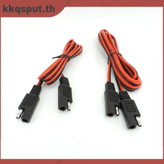 สายเคเบิลเชื่อมต่อ 10A SAE เป็น SAE 18awg 1 เมตร 2 เมตร สําหรับแบตเตอรี่รถยนต์ THK2