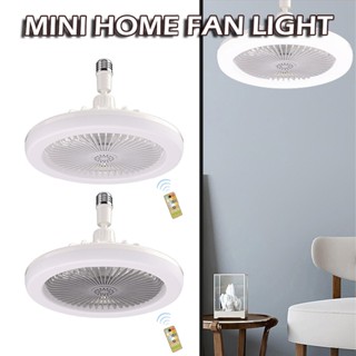 New Led Ceiling Fan with Light Adjustable Bedroom Living Room 5 blades Fan Lamp