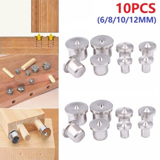 Dowel หมุดไม้เทนนอน ขนาด A3 สีเงิน สําหรับทําเครื่องหมาย 10 ชิ้น