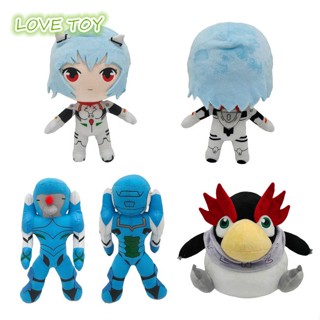 Nkodok ปากกาตุ๊กตา Evangelion Evangelion Ayanami Rei 20 ซม. ของเล่นสําหรับเด็ก